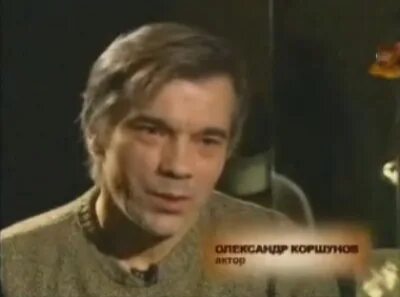 Не могу сказать прощай просветов
