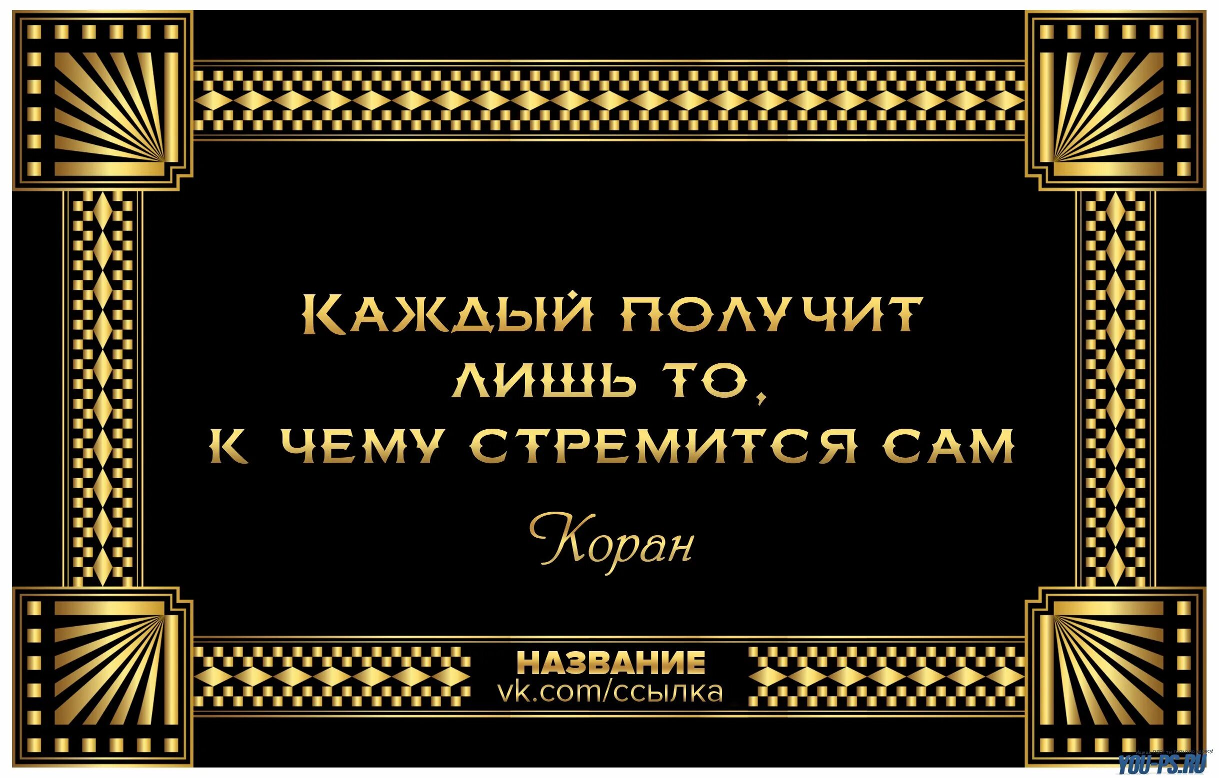 Потому что плохое слово. Плохие пожелания. Никому не желаю плохого с бумерангом не договориться. Худшие пожелания. С бумерангом немдоговоришься.