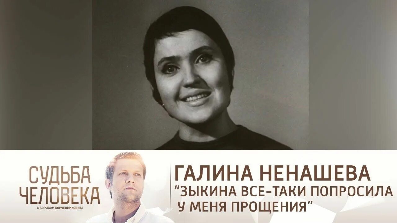 Советская эстрада и цирк. Фотография из альбома Афиши, публикации - 35 из 80 ВКо