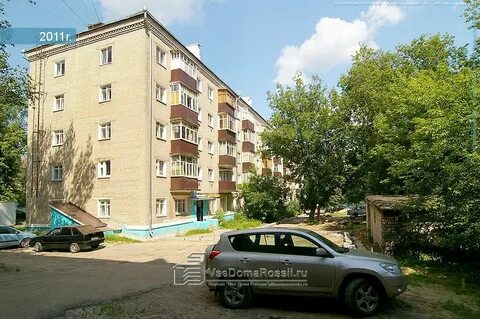Гагарина 109