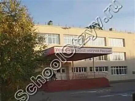 Мбоу сош пыть ях. Мбоу сош пыть ях