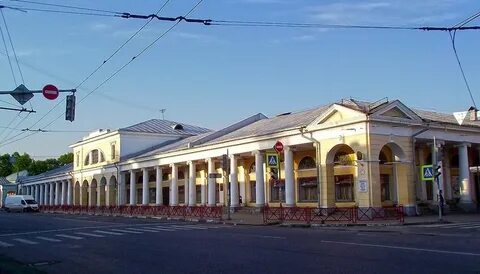 Рядом ярославль