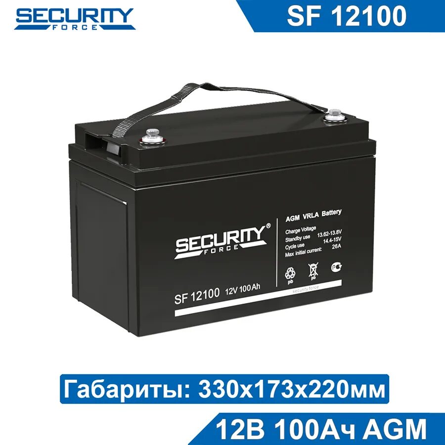 Security force дата. Аккумулятор security force sf12100. sf 12100 аккумулятор. delta dt 12100 (12в100ач). security force 12100.