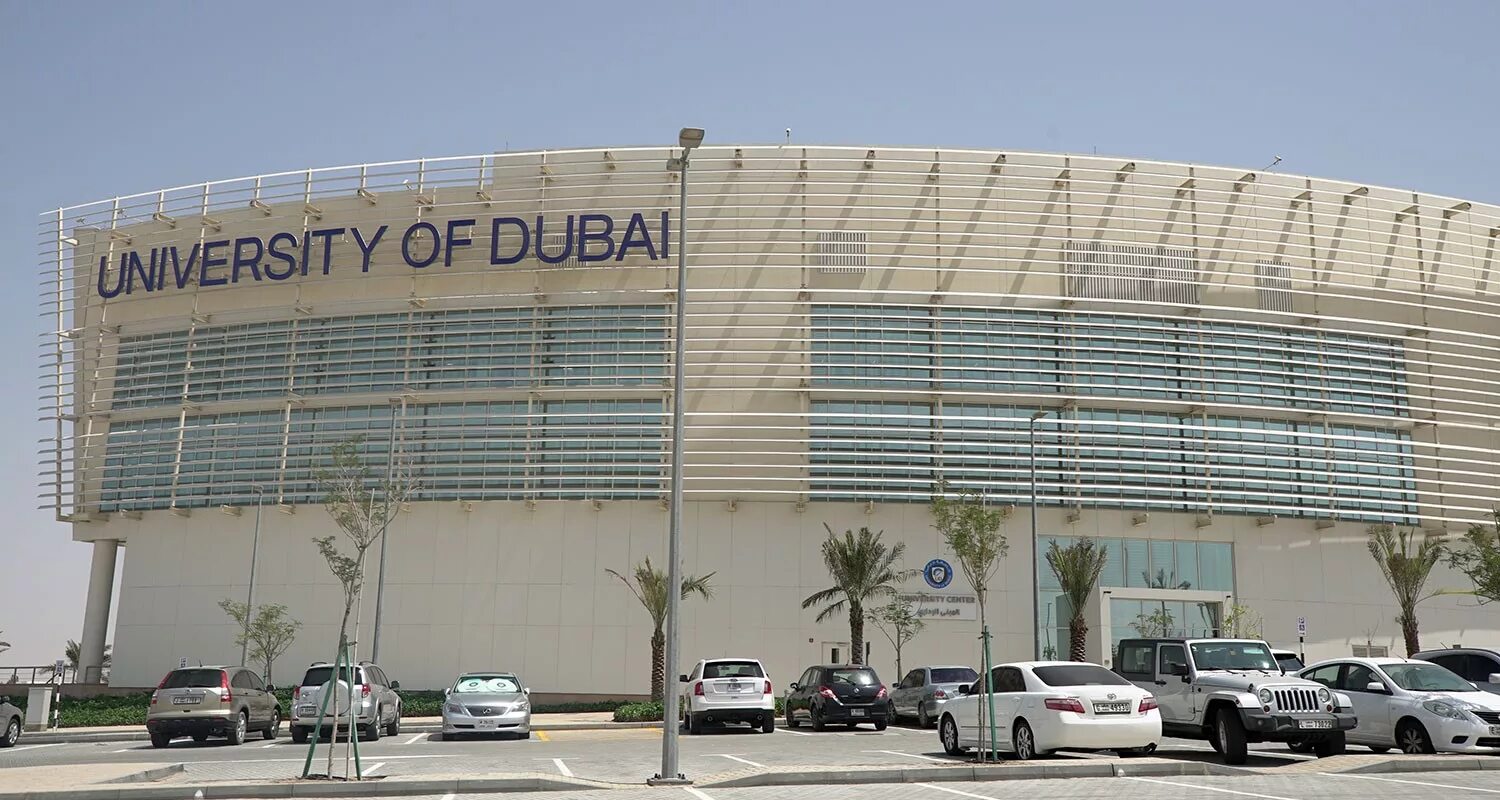 Дубайский университет в дубае. Heriot watt dubai. Университет в дубае. Zayed university, абу-даби. Heriot-watt university dubai в дубае.