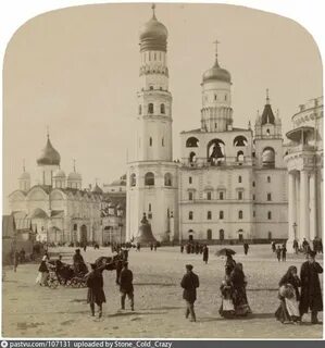 Ивановская площадь московского