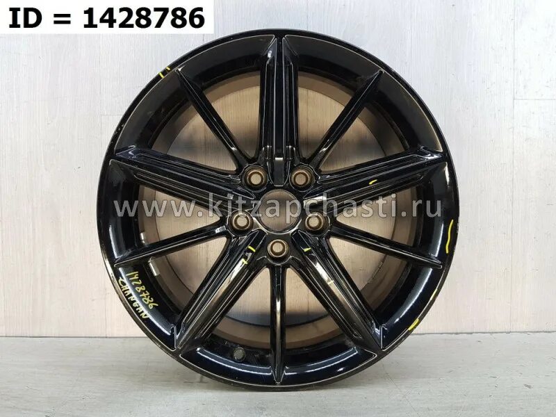 Диски uni k r20. Changan uni-v диски. чанган юни-v на дисках.