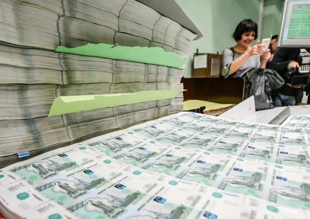 Больше 1000000 рублей. Миллион рублей. 1000000 Рублей зарплата. 5 Миллионов рублей. 75 Миллионов рублей.