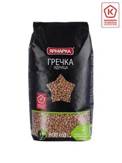 Гречка упаковка