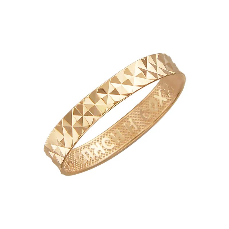 Золотое кольцо с алмазной гранью. Кольцо золотое «Спаси и сохрани», 110211,. Кольцо с алмазной гранью Винтаж 583пр. Золотое обручальное кольцо с алмазной огранкой п000010. Кольцо золото 585 алмазная грань.