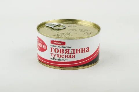 Говядина ярославль