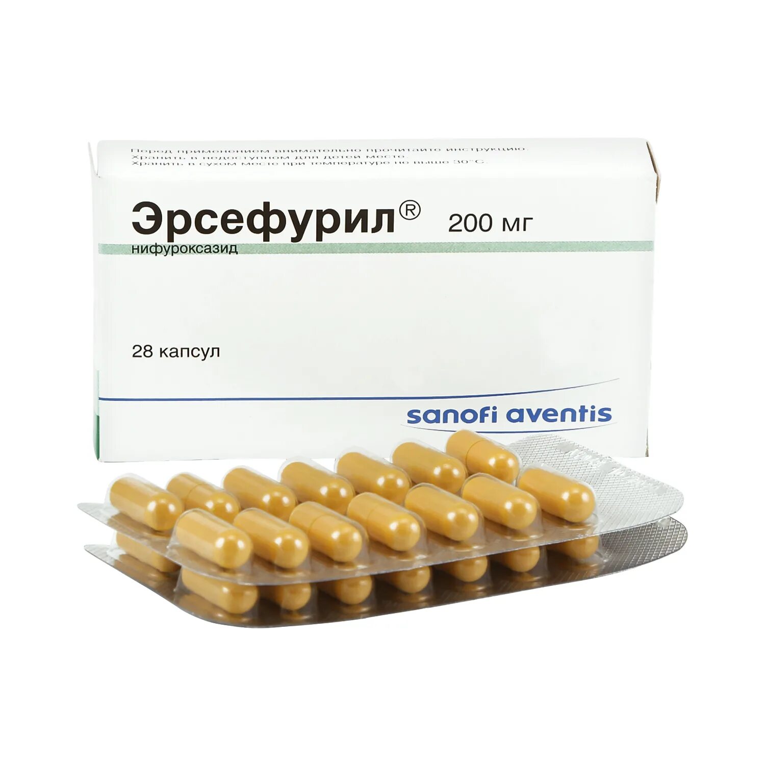 Эрсефурил для детей. Эрсефурил 200 мг. эрсефурил капсулы 200 мг. эрсефурил капсулы 200мг 14шт. эрсефурил капс. 200мг №28.