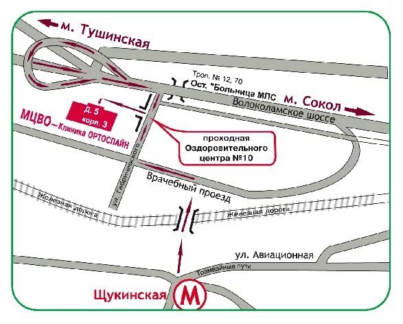 Волоколамское шоссе д1 стр 1 на карте. Метро Сокол Волоколамское шоссе д 1. Метро Щукинская до Щукинская 1 больница. Больница Волоколамское шоссе Тушинская.