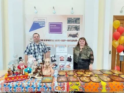 Семьи богатые на таланты