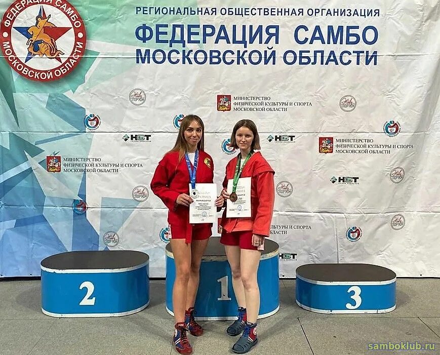 Соревнования по самбо в можайске 2022. Самбо девушки. Чемпионат россии по самбо 2022 верхняя пышма. Самбо борьба. Самбо спортсмены.