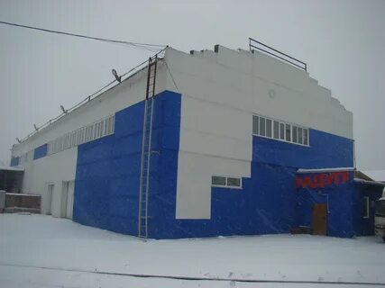 Завод радуга