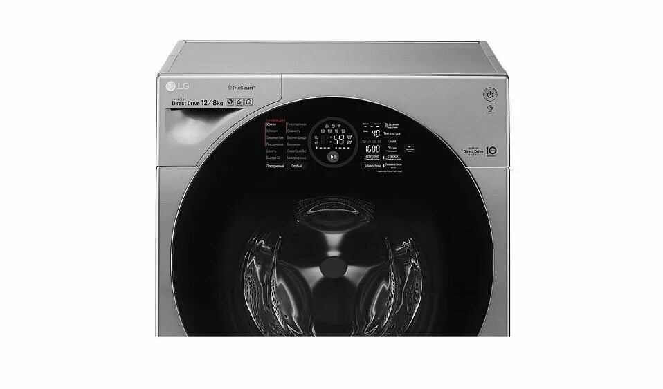 Сушильная машина lg dc90v9v9w белый. Стиральная машина с сушкой lg. Сушильная машина lg 7 кг. Lg f2dr509s1w. Сушильная машина lg dc90v9v9w.