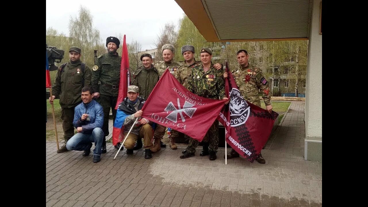 Добровольцы всо. Греческие добровольцы на донбассе. день добровольца военного. российские добровольцы на донбассе коммунисты. нбп добровольцы донбасс.
