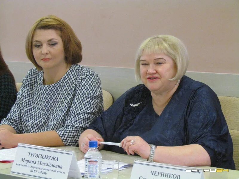 Мфц назарово телефон. Мфц назарово. мфц ачинск.