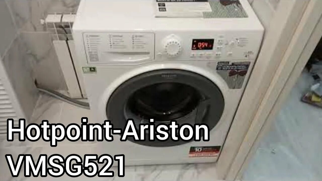 Vmsg 521. Стиральная машина hotpoint-ariston vmsg521. стиральную машину hotpoint ariston wmuf 5050 5kg]. hotpoint ariston стиральная машина 5 кг. стиральная машина hotpoint-ariston wmsd 722 st b.