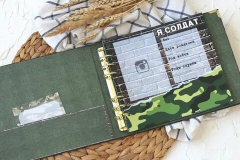 Дмб на айфон