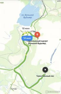 Как доехать до кировска