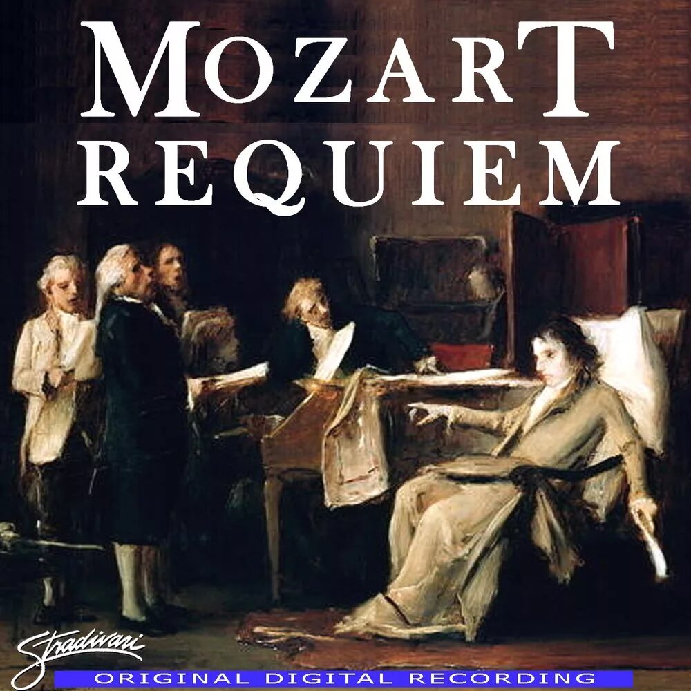 Моцарт. Реквием. Реквием мочерть. Requiem Моцарт.