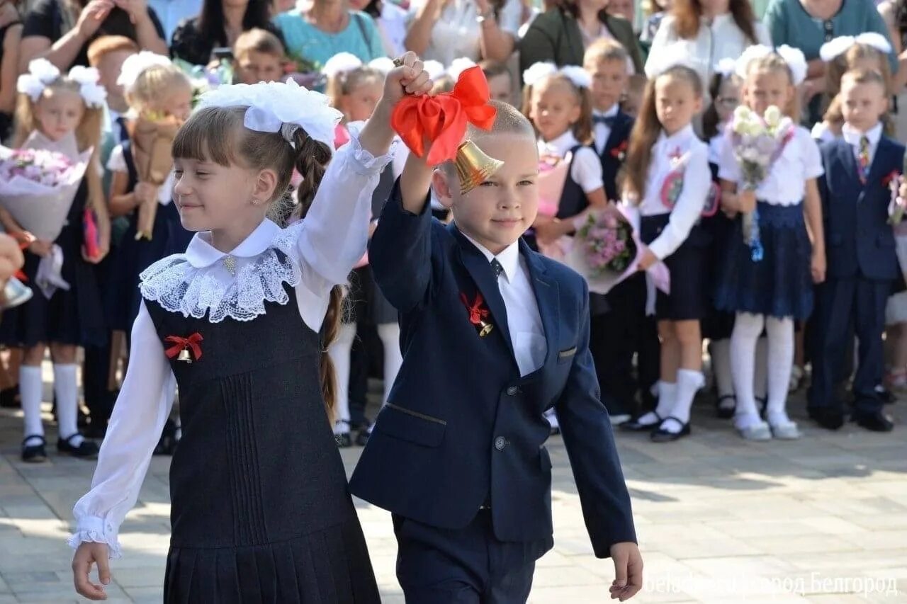 Сценарии линеек в школе