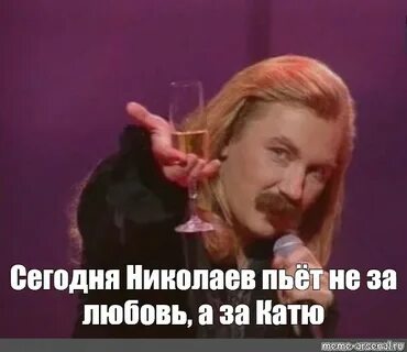 Выпьем за родителей слушать