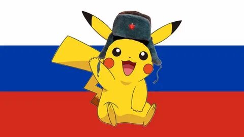 Пикачу русский язык