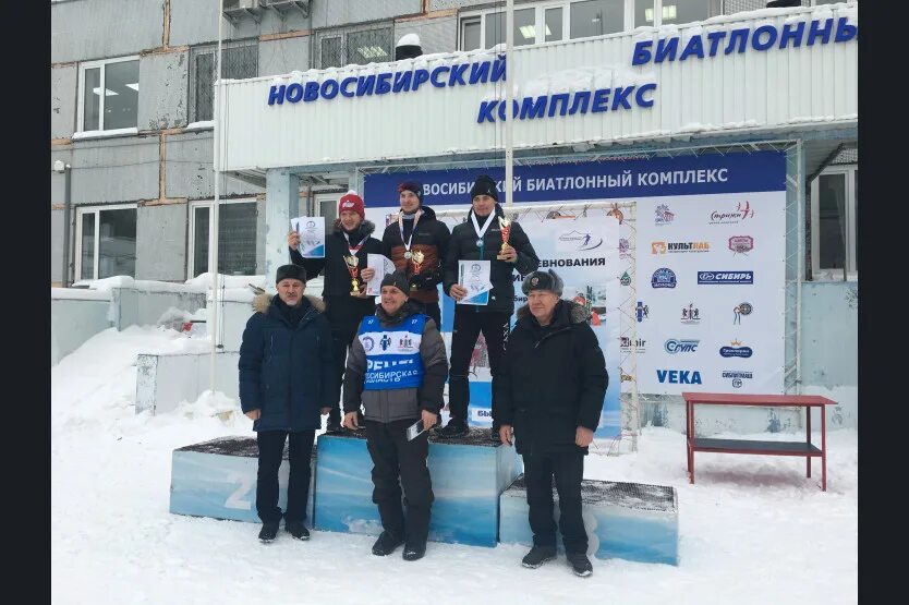 Нбк новосибирский биатлонный комплекс. Новосибирский биатлонный комплекс. биатлонный комплекс новосибирск. лыжные гонки новосибирск кубок сибири.