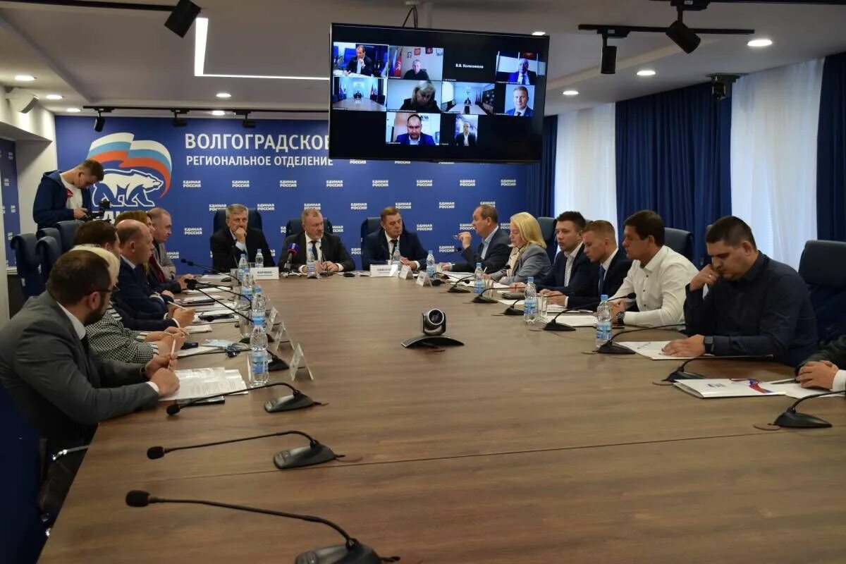 Российские новости про сегодня. Модернизация первичного звена здравоохранения. Российские новости про сегодня. Управление физической культуры и спорта сыктывкар. Новости первый канал.