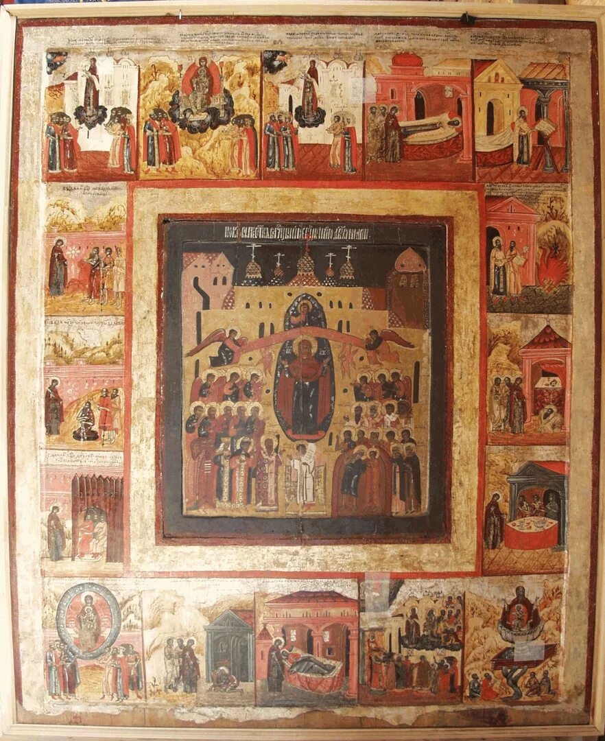 Иконы кижи. Кижский погост иконостас. Кижский погост иконостас. Иконы кижи. Иконопись кижи.
