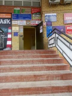 Ломбард тюмень