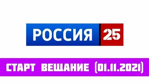 Рос 24