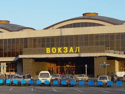 Челябинский вокзал