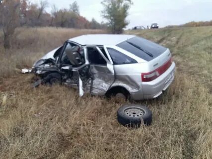 Погода рп 5 илек
