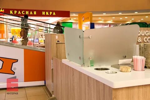 Интерия