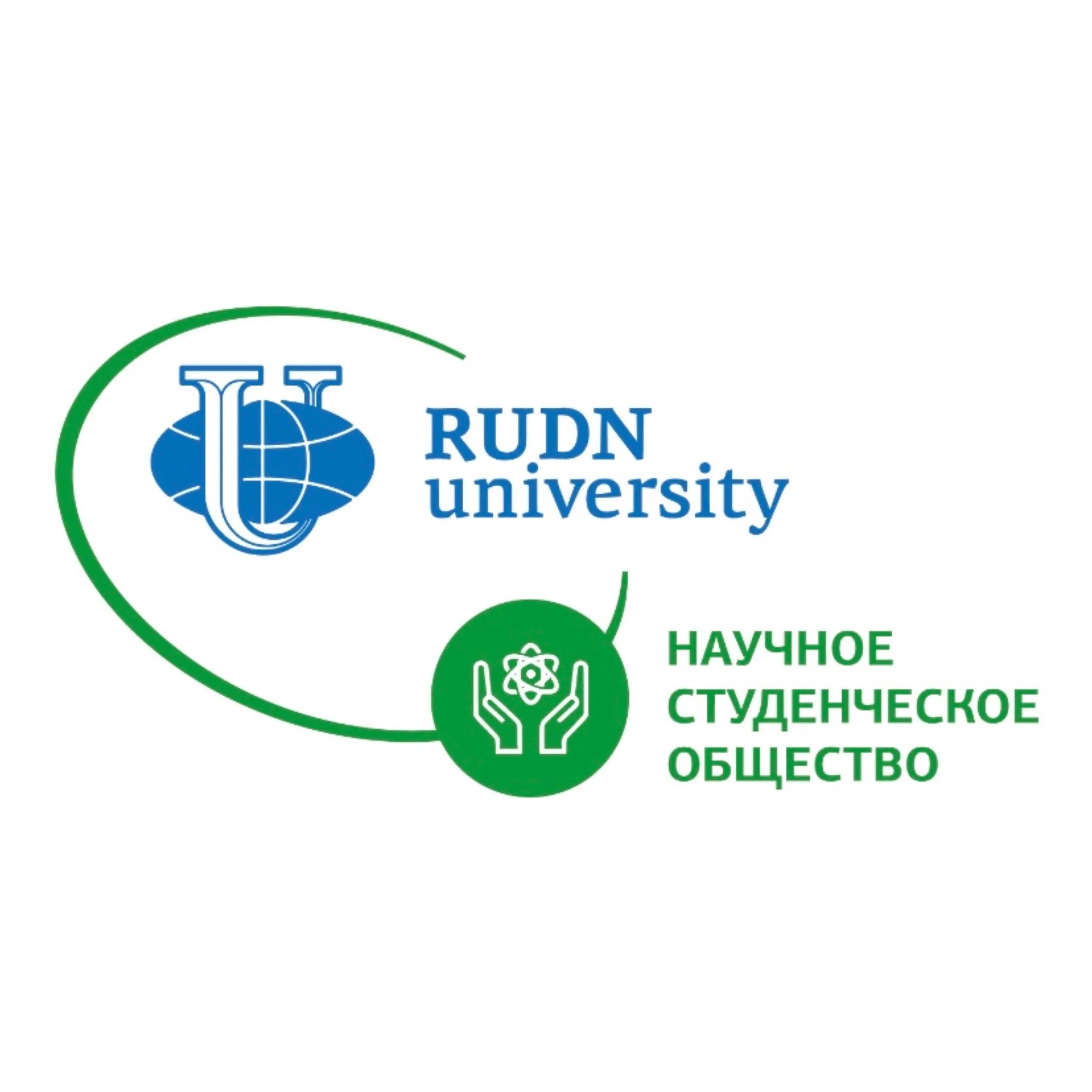 Российский университет дружбы народов медицинский институт. Рудн мед факультет. Рудн москва лечебный факультет. Медицинский корпус рудн. Мед университет рудн.