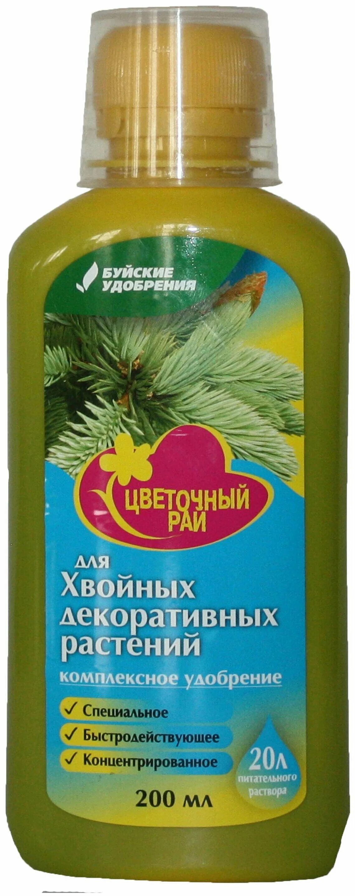 Буйские удобрения для хвойных. ЖКУ цветочный рай для хвойных 0,2 л.. Цветочный рай ЖКУ для хвойных 0,2л/12. ЖКУ ЦР для хвойных 0,2л. ЖКУ "цветочный рай" для декоративных хвойных растений.