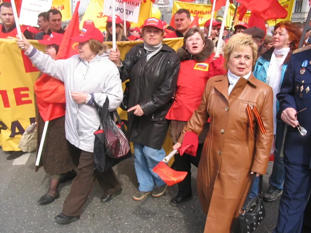 Демонстрация 1 мая. Митинг у памятника Маяковскому. Митинг 1 мая. Митинг 1 мая 80-е.