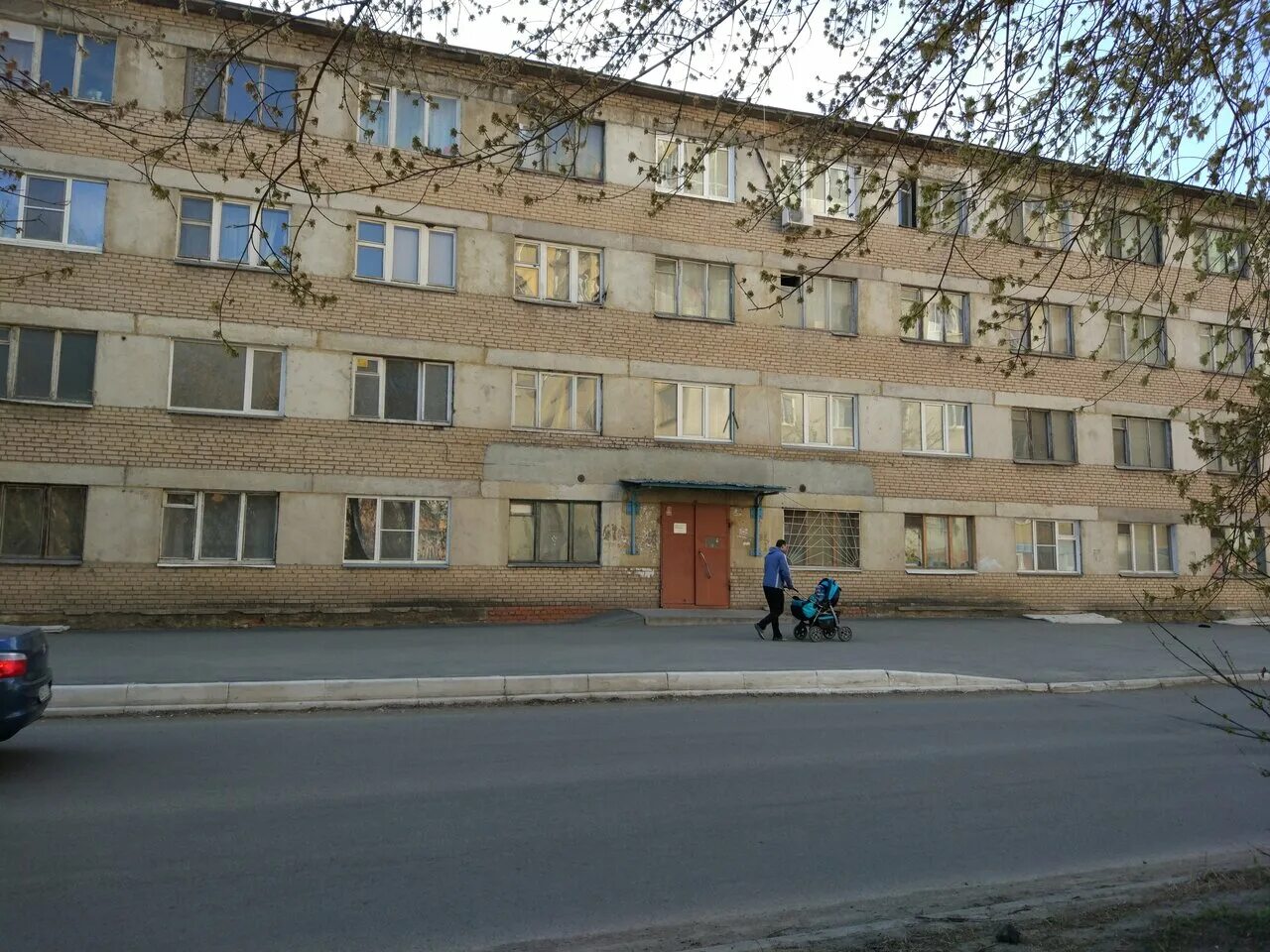 Южноуральский государственный колледж общежитие. Южноуральский государственный колледж общежитие. Южноуральский государственный колледж общежитие. Южноуральский государственный колледж общежитие. Южно-уральский многопрофильный колледж.