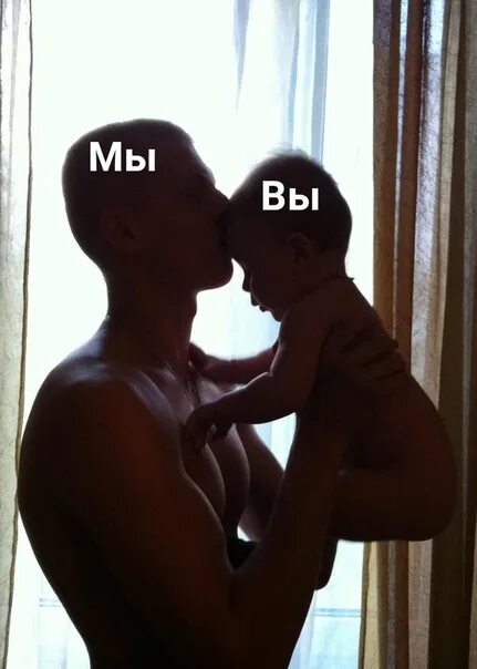Алексей Щербаков Родители Фото - Telegraph