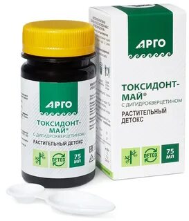 Токсидонт май экстракт корня