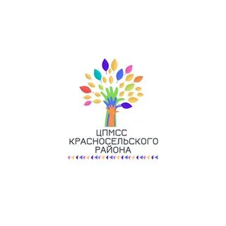 Фонд красносельского