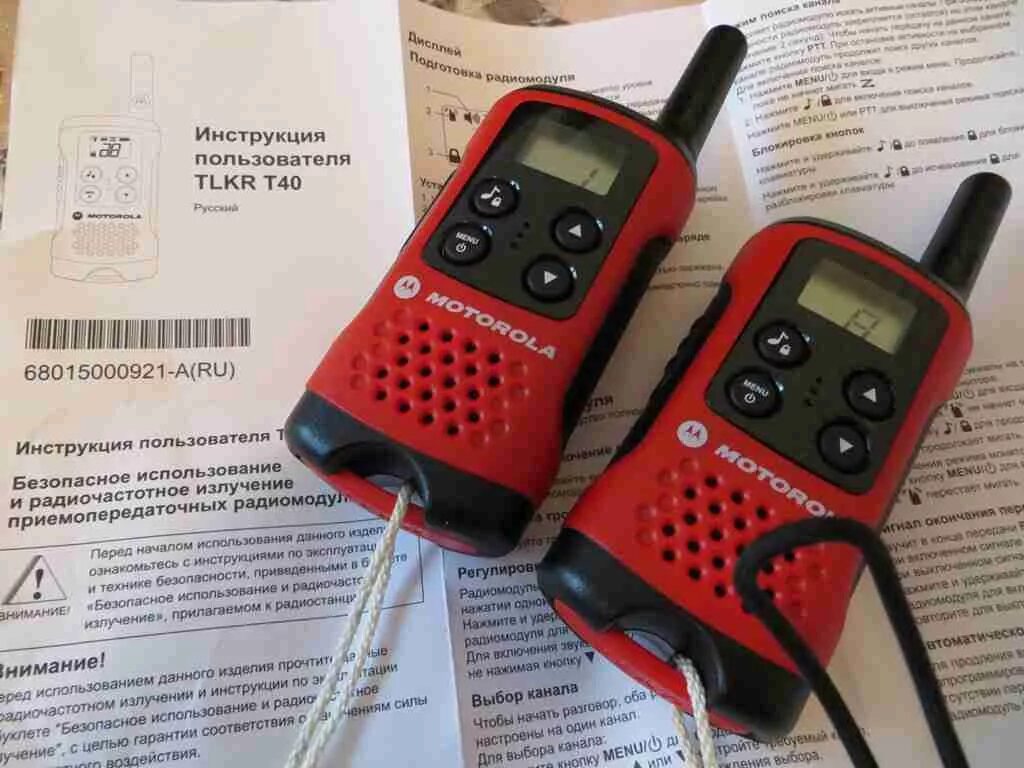 Как настроить рацию моторола. Рация моторола т40. tlkr t40 motorola частоты. рация motorola t40. рация motorola tlkr-t40.