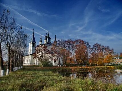 Раменье