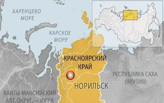 В каком крае находится