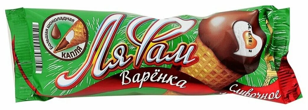 мороженое ля фам крем-брюле. мороженое крем брюле рожок ля фам. мороженое ля. мороженое трубочка ля фам. ля фам вамп мороженое.