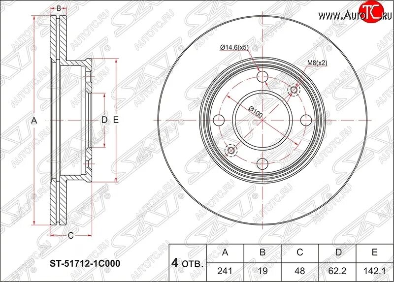 Хендай гетц 1,3 шины размер. 529101c200. Диски yamato segun r15. Размер дисков хендай гетц. Textar 92133903 диск тормозной.