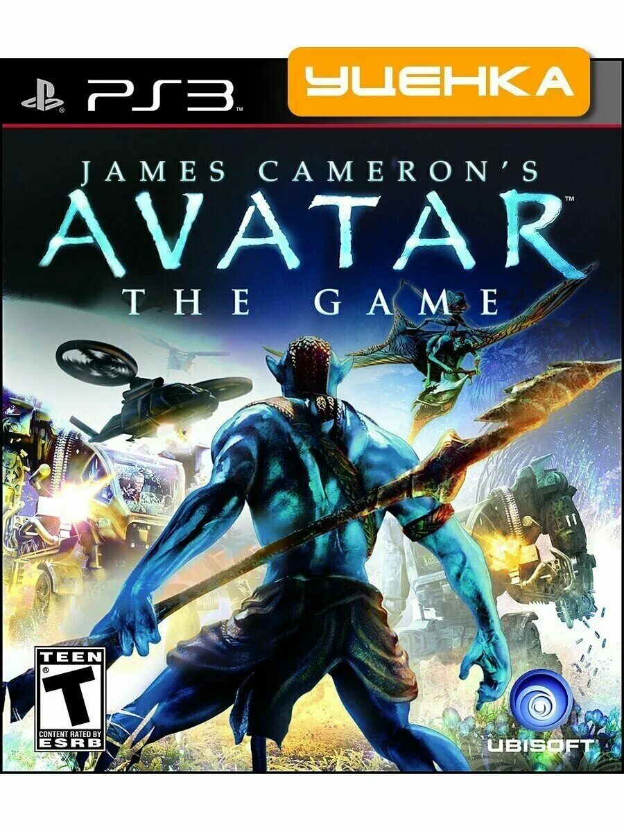 Avatar the gamer